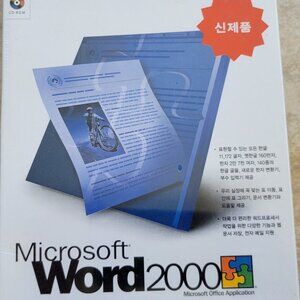 Microsoft Word 2000, Korean Version, Brand New